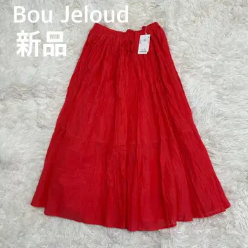 새상품 Bou Jeloud 부즈루드 인도 면 롱 플레어 스커트