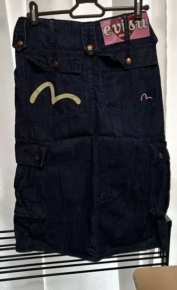 evisu 다크 데님 타이트 스커트
