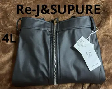 Re-J&SUPURE 롱 스커트