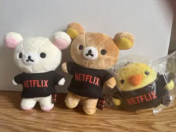 Netflix 리락쿠마 봉제 인형 단종 상품