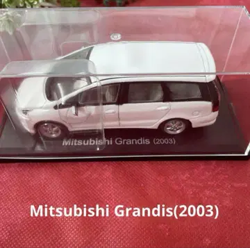 일본산 명차 컬렉션 1/43 VOL.124 미쓰비시 그란디스