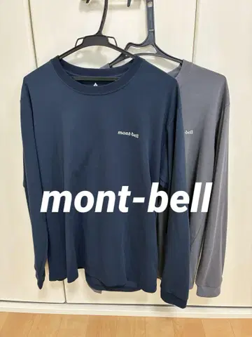 mont-bell 롱 슬리핑 2장 세트