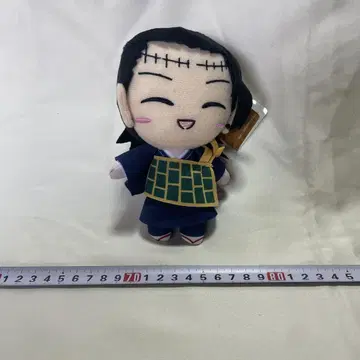 주술회전 유루 얼굴 봉제 인형 마스코트 게토 스구루