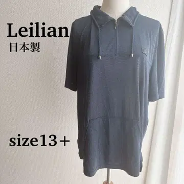 Leilian 일본제 후드티 스타일 상의 13+ 네이비 컬러