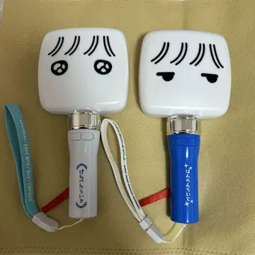 소라루 한펜라이트