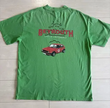 KAR L'art de L'automobile S 그린