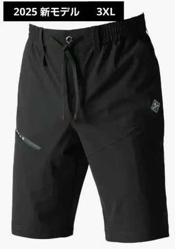 BURTLE(바틀) 2025년 모델 4100 숏 팬츠 블랙 3XL
