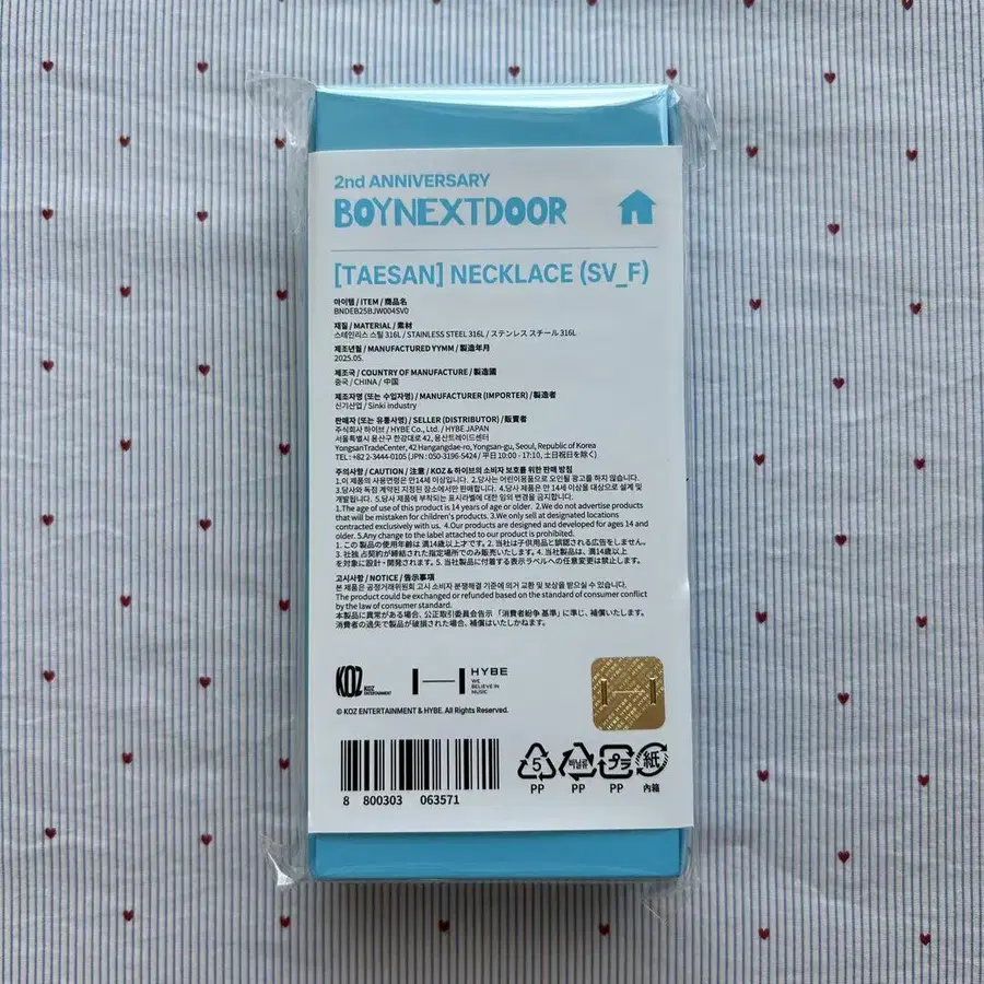 1번째 상품 이미지