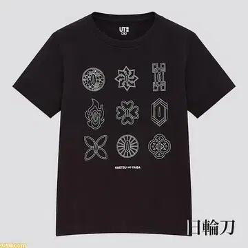 귀멸의 칼날 심볼 티셔츠 블랙