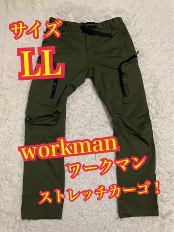 workman 워크맨 밀리터리 스트레치 카고 카키 LL