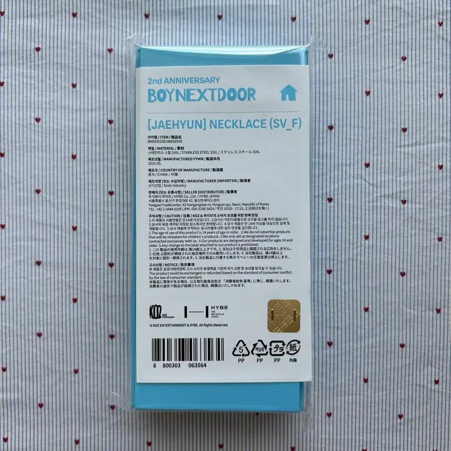1번째 상품 이미지