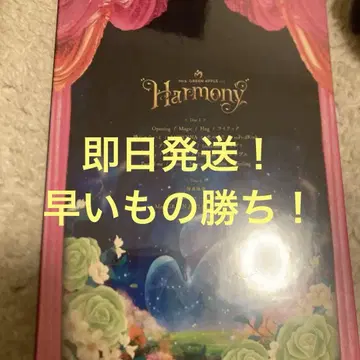 Mrs. GREEN APPLE Harmony 초회 한정판 DVD