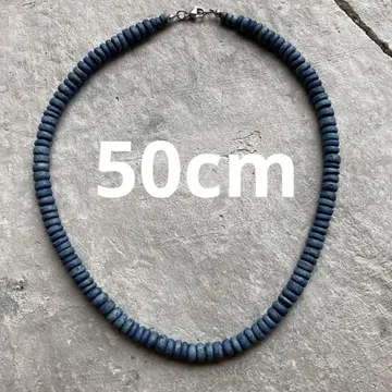 711 네이비 나염 코코넛 데님 컬러 오리지널 서퍼스 목걸이 50cm
