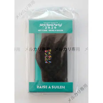 뱅드림! GBP2020 키케이스 RAISE A SUILEN