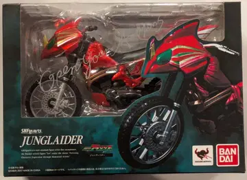 반다이 S.H.Figuarts 가면라이더 아마존즈 정글레이더