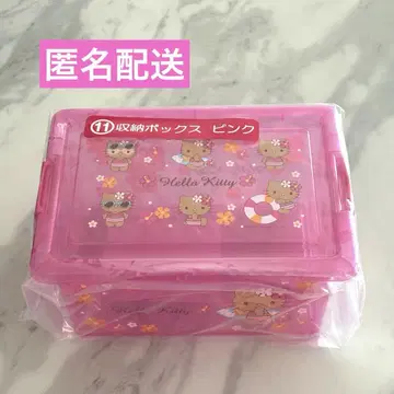 일광화상 키티 제일복권 수납 박스 핑크