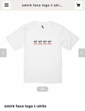 8e greedy smirk face logo t-shits 화이트