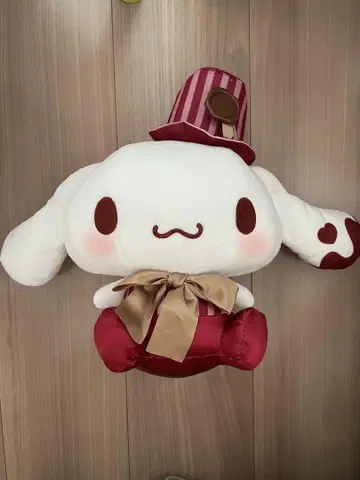 산리오 스위트 쇼콜라토리 BIG 봉제 인형 (시나모롤)