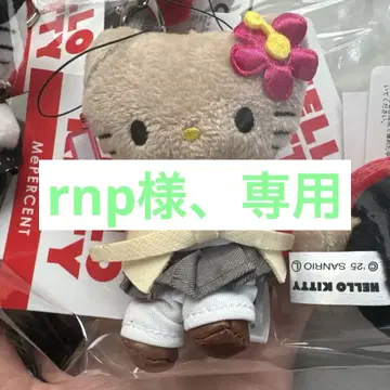 새상품 me % 로리즈팜 일광화상 키티 봉제 인형 키링 헤이세이 갸루