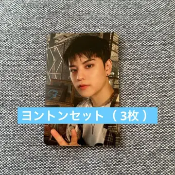 StrayKids KMS MMT STARRIVER 영통 승민