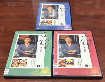 심야 식당 제5부 전권 완결 세트 DVD 고바야시 카오루