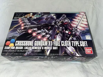HGBF 1/144 크로스본 건담 X1 풀 크로스 TYPE.GBFT
