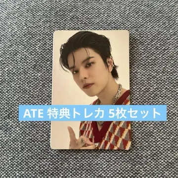 StrayKids ATE 승민 혜택 트레이딩 카드