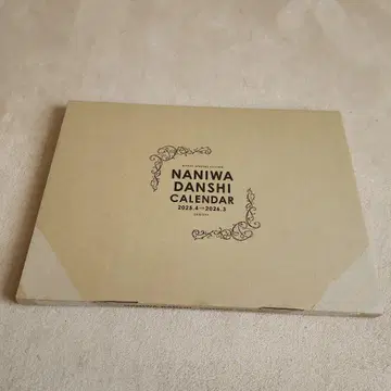 NANIWA DANSHI 달력 2025.4-2026.3