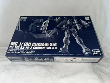 MG 1/100 RX-78-2 건담 Ver.3.0용 확장 세트