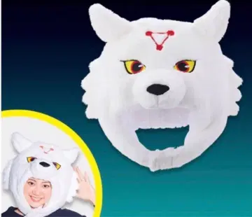 주술회전 봉제 인형 햇 타마이누 USJ 유니버셜