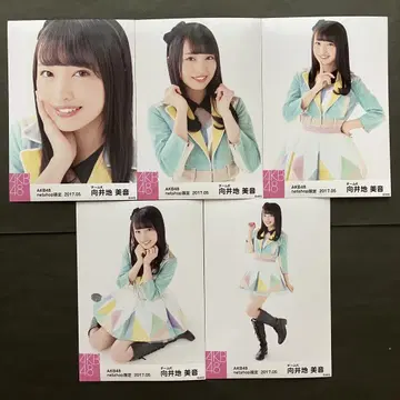 무카이 미네 AKB48 브로마이드 5장 컴프 44