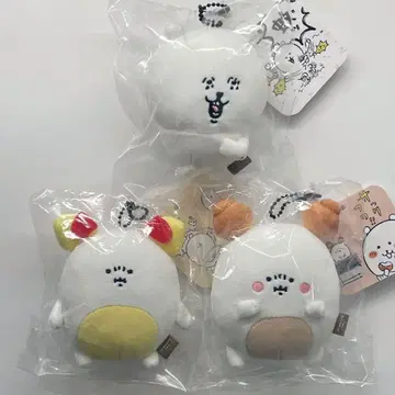 나가노 캐릭터 나가노의 곰 오믈렛 빵 3개 세트