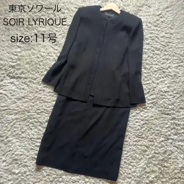 미사용급 도쿄 소와르 SOIR LYRIQUE 포멀 원피스 11호