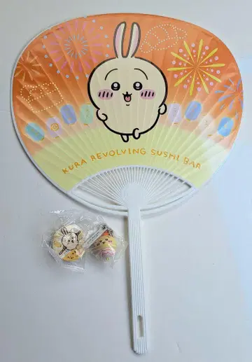 치이카와 (먼작귀) 쿠라스시 토끼 부채 캔뱃지 피규어 3개 세트
