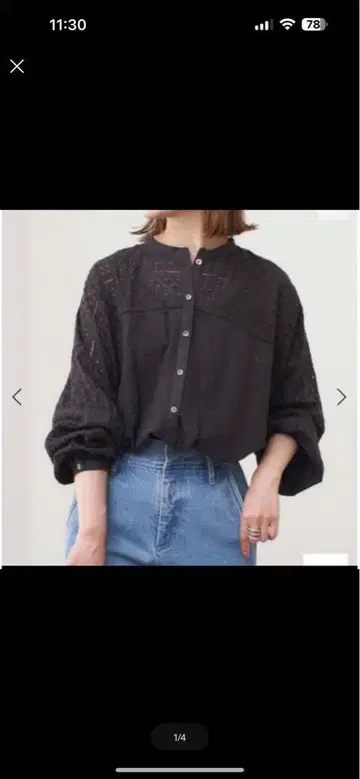 Spick & Span 브로이더 레이스 돌먼 블라우스