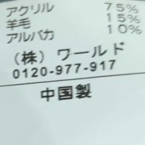 4번째 상품 이미지