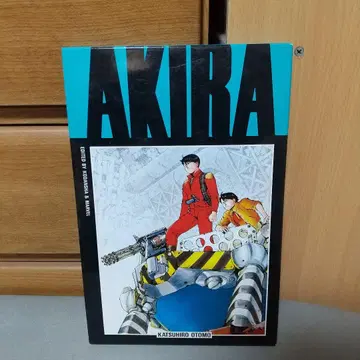 올 컬러 국제판 AKIRA 11 b4