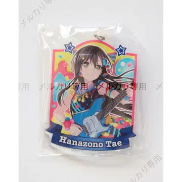 BanG Dream! 5th LIVE 아크릴 키링 하나조노 타에