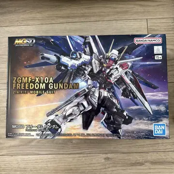 MGSD ZGFMF-X10A 프리덤 건담