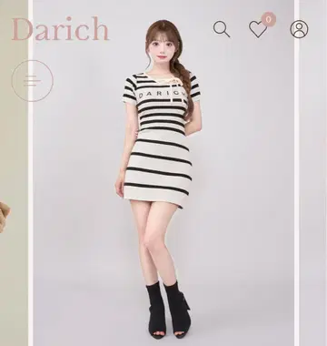 다리치 멀티 보더 니트 미니 원피스