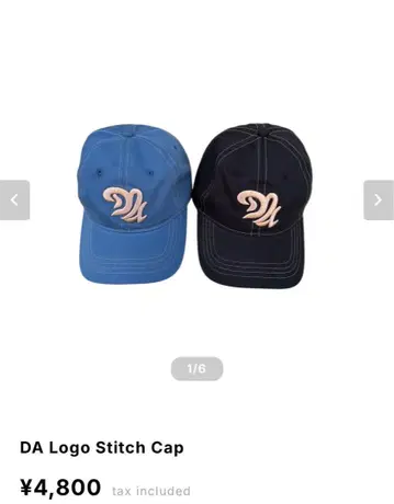 데일 DA 로고 스티치 캡
