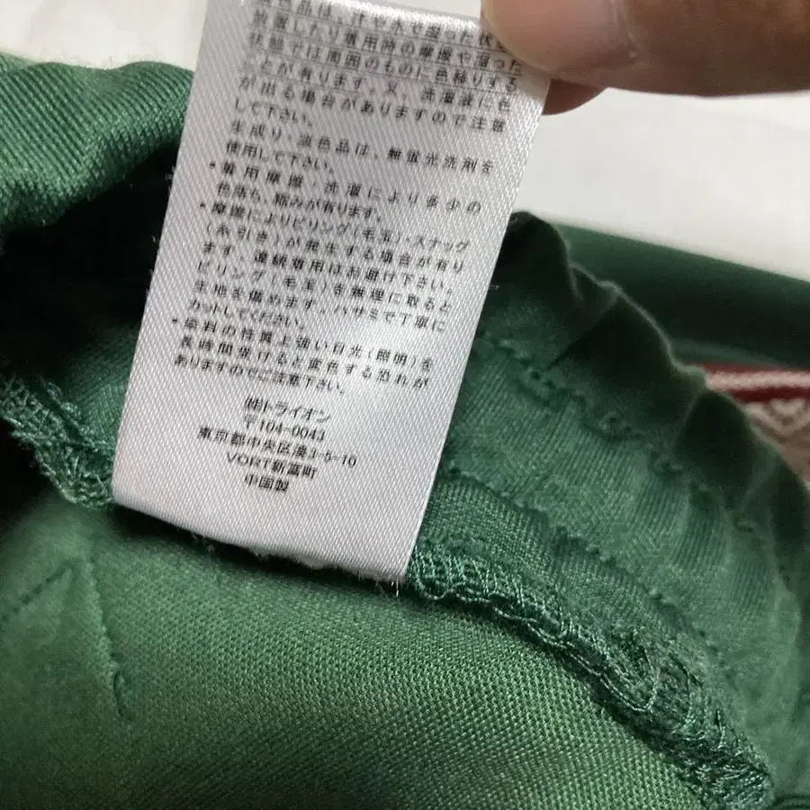 11번째 상품 이미지
