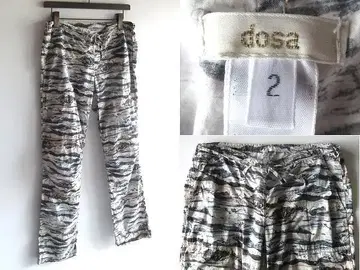 USA제 dosa Travel Pants 도사 트래블 팬츠 2
