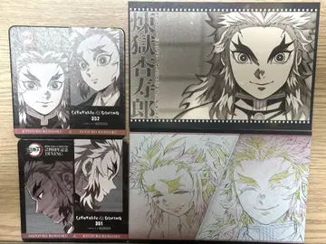 귀멸의 칼날 ufotable 다이닝 코스터 포스카 렌고쿠 세트