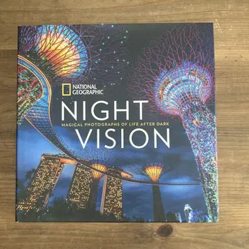 NIGHT VISION 내셔널지오그래픽