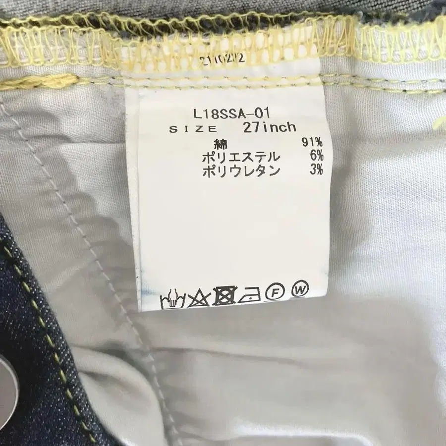 11번째 상품 이미지