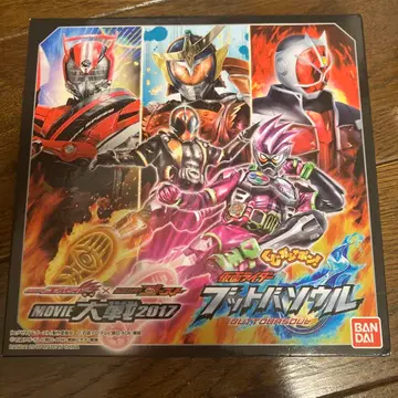 가면라이더 MOVIE 대전 2017 부토바 서울 미개봉품