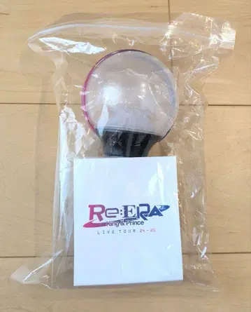 King & Prince ReERA 응원봉 킹프리 리에라