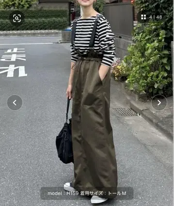 노치 서스펜더가 달린 스커트