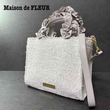 [컨디션 최상] Maison de FLEUR 트위드 프릴 핸들 토트백